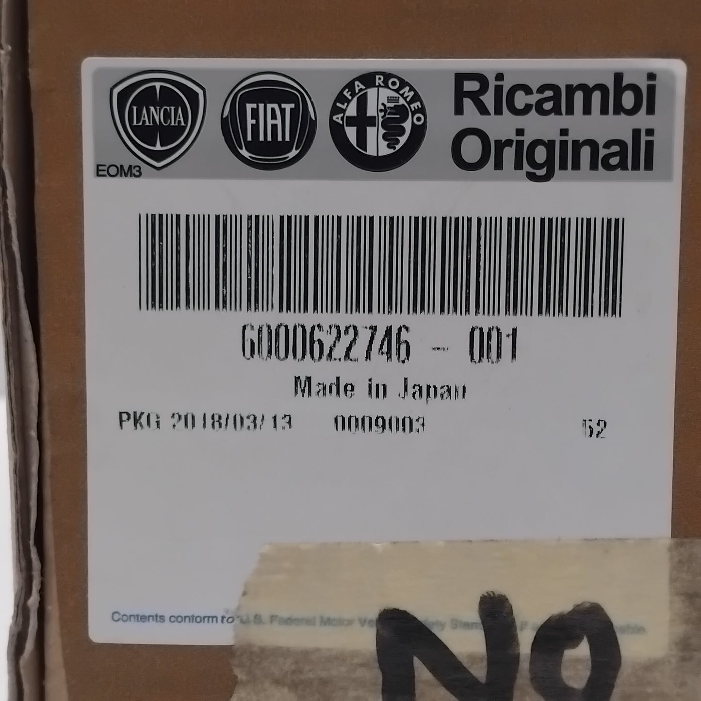 Genuine Fiat Lock | 6000622746