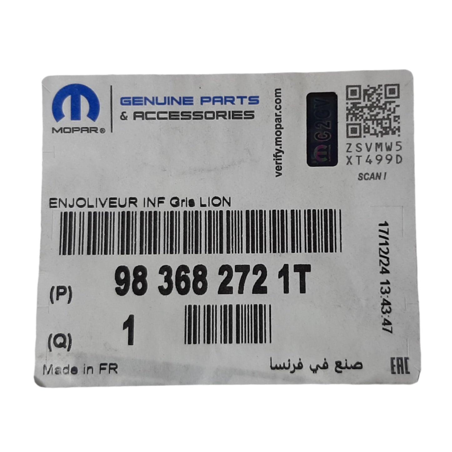 Genuine Peugeot Bumper Moulding | 983682721T