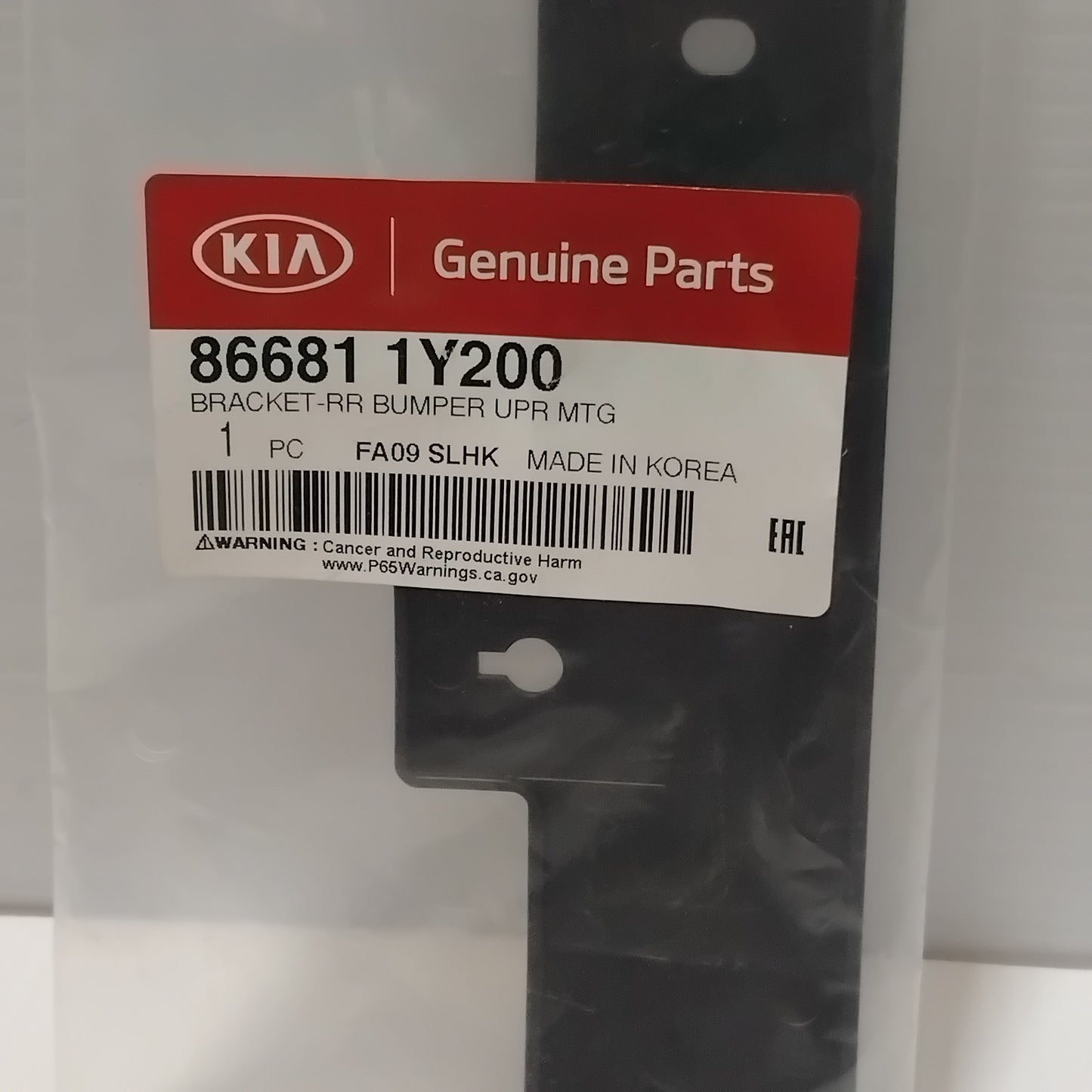 Genuine Rear Bumper Beam Upper Bracket - Kia Picanto 2011-2015 | 866811Y200