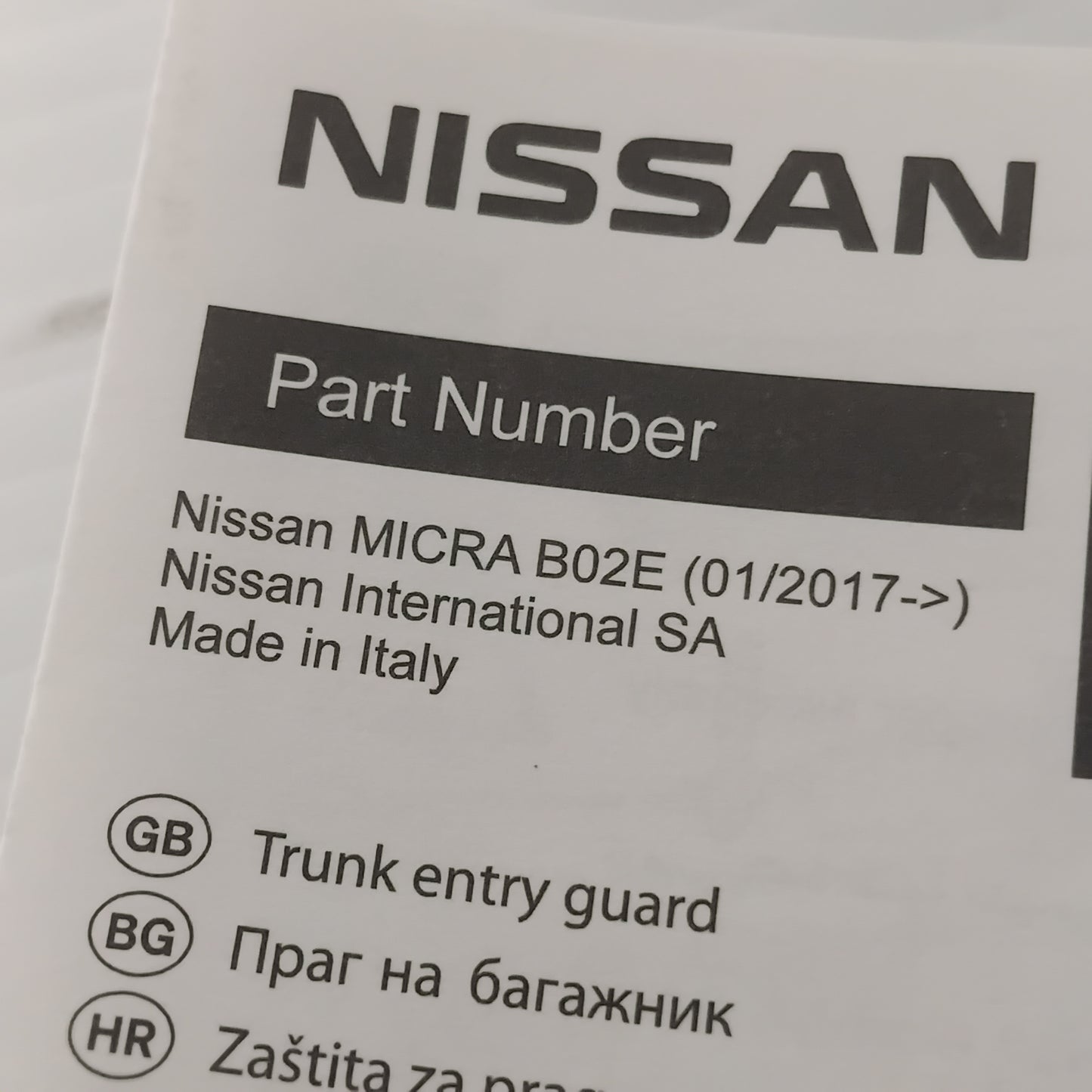 Genuine Trunk Entry Guards - Nissan Micra 2017-2021 | KE9675F020