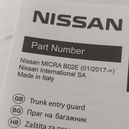 Genuine Trunk Entry Guards - Nissan Micra 2017-2021 | KE9675F020