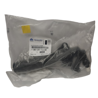 Genuine Peugeot Slave Cylinder | 9812975980