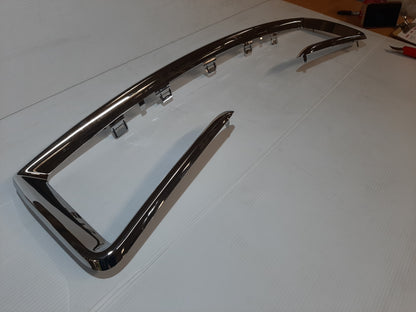 Genuine Peugeot Grille Moulding | 1608231880