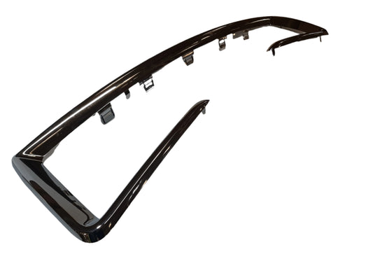 Genuine Peugeot Grille Moulding | 1608231880