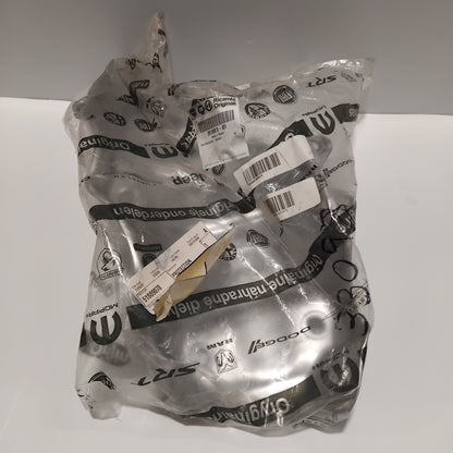 Genuine Fiat Protection | 51889078