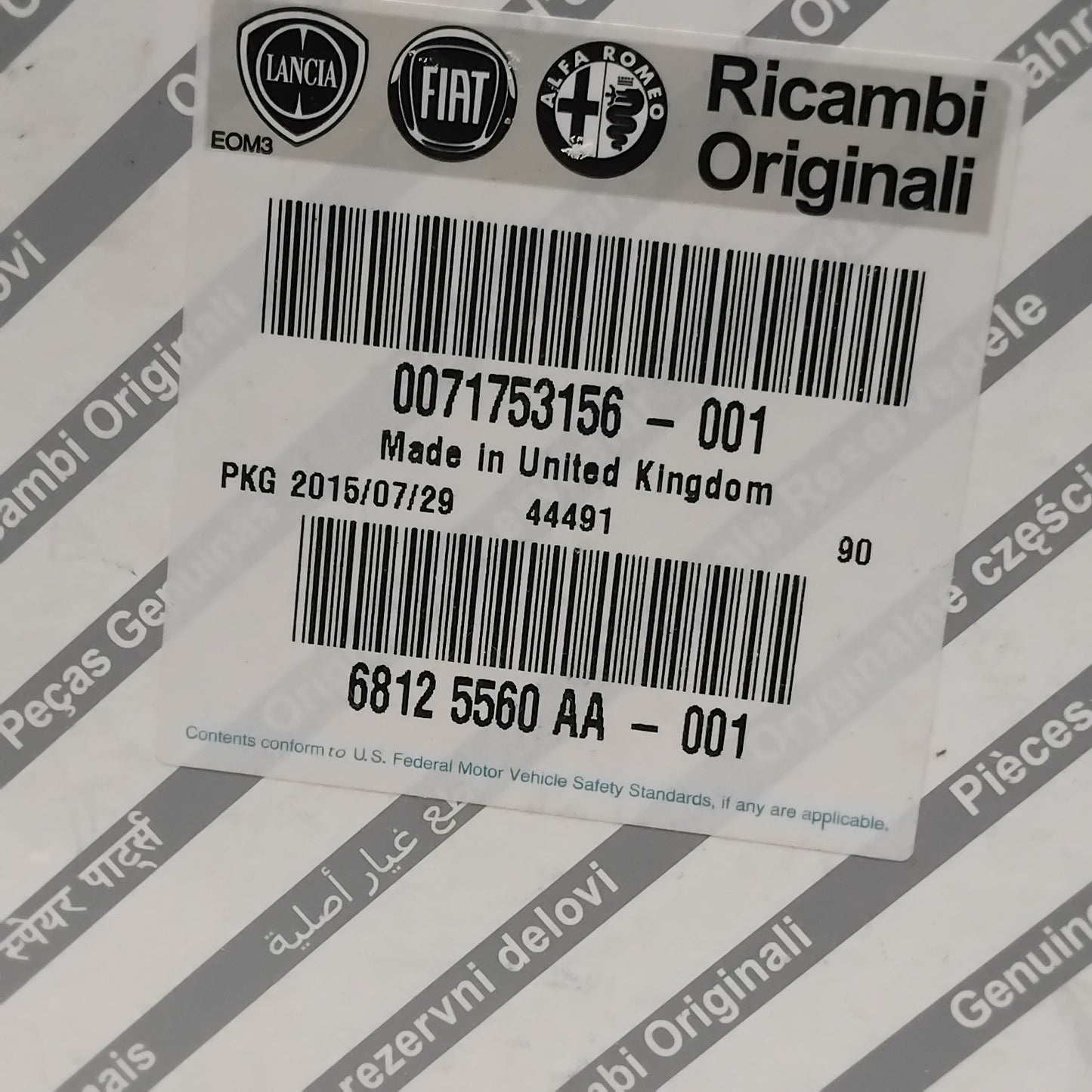 Genuine Fiat Timing Belt | 71753156