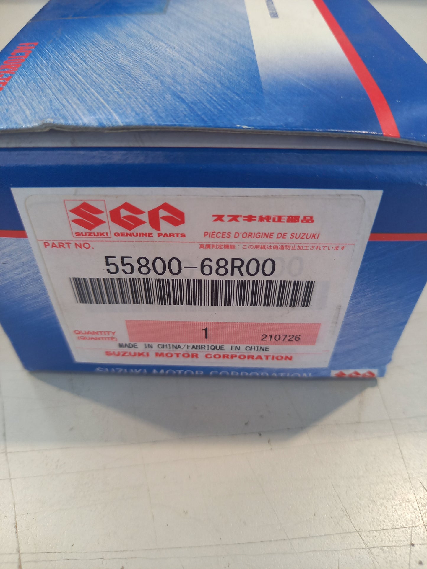 Genuine Suzuki Pad Set A2L414 | 55800-68R00-000