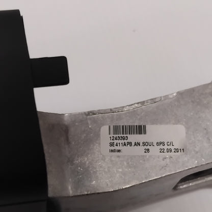 Genuine SEAT Armrest | 3R0864207B6PS