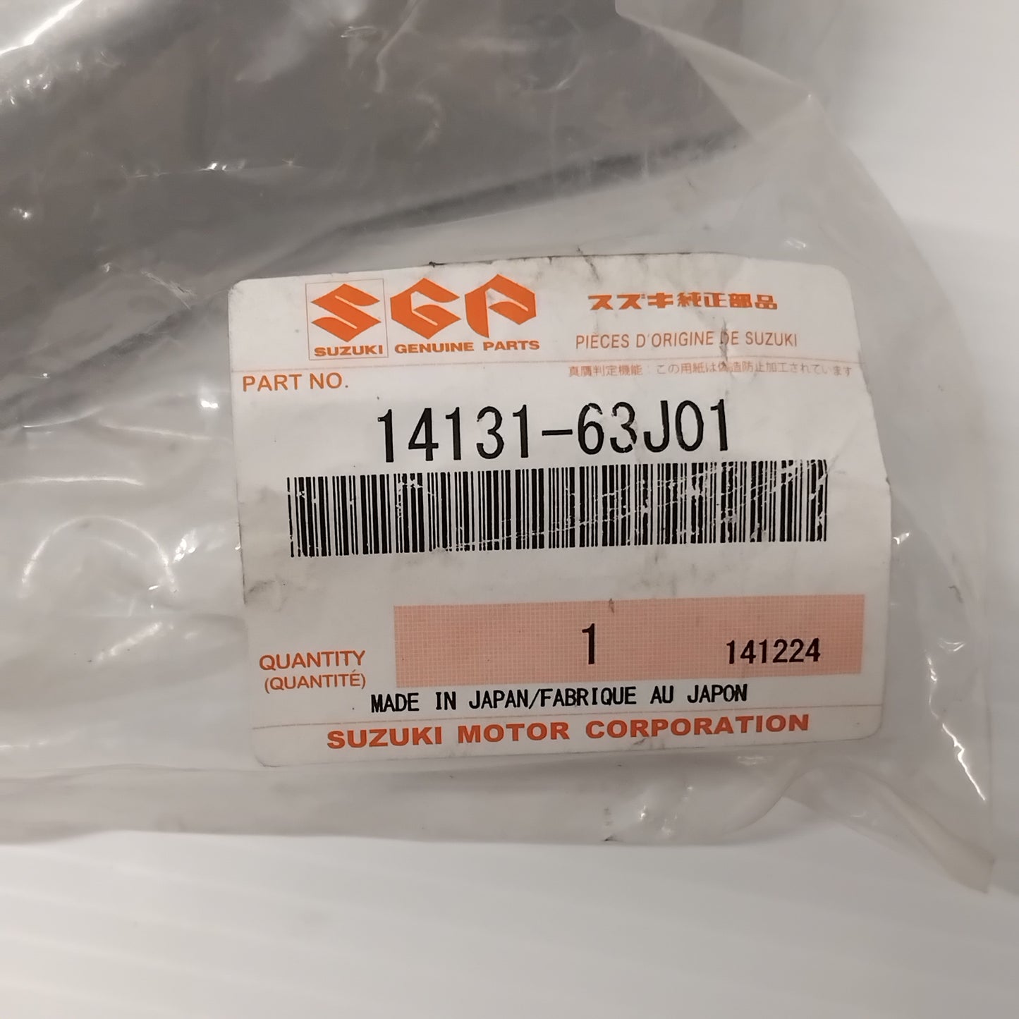 Genuine Suzuki Cover,Exh Manf | 14131-63J01-000