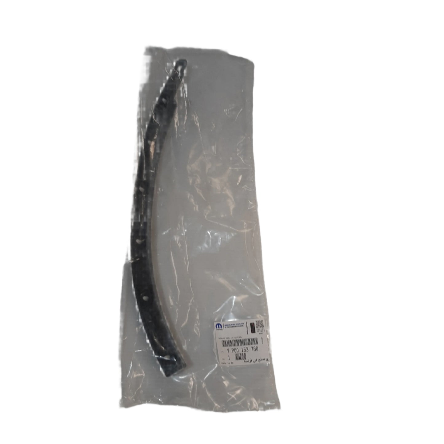 Genuine Peugeot Bonnet Seal | YP00153780