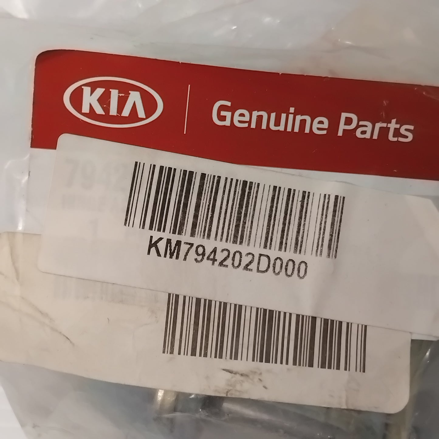 Genuine Right Upper Rear Door Hinge - Kia Ceed / Venga | 794202D000