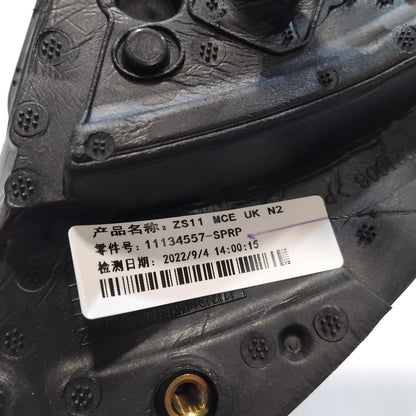 Genuine Mg Mirror Asm-O/S Rr View | 11134557-SPRP