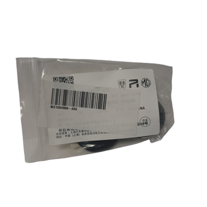 Genuine MG Clip-F/Flr Pnl Mat Snap Fstn ( | 10048804-ASA
