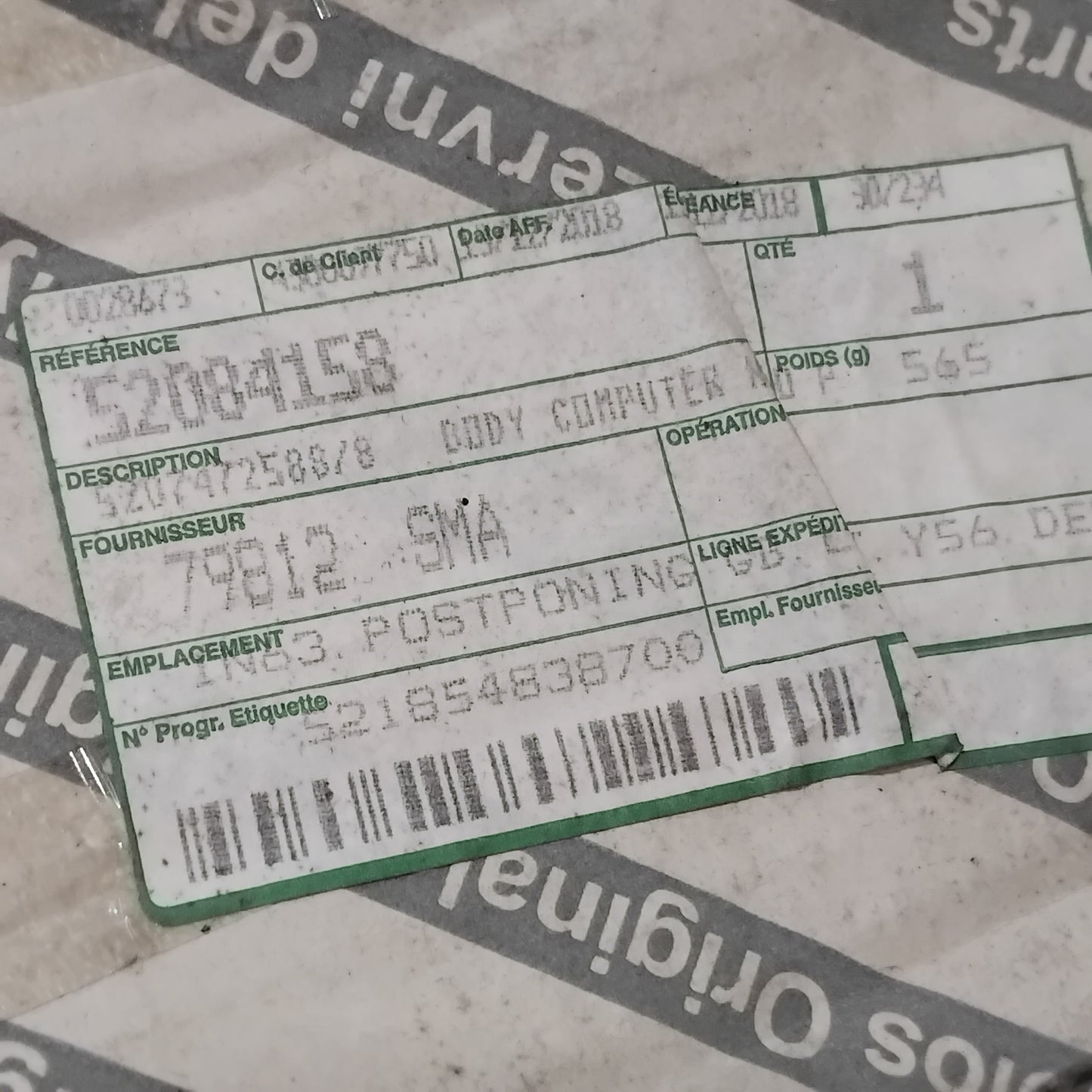 Genuine Fiat Body Computer | 52084158