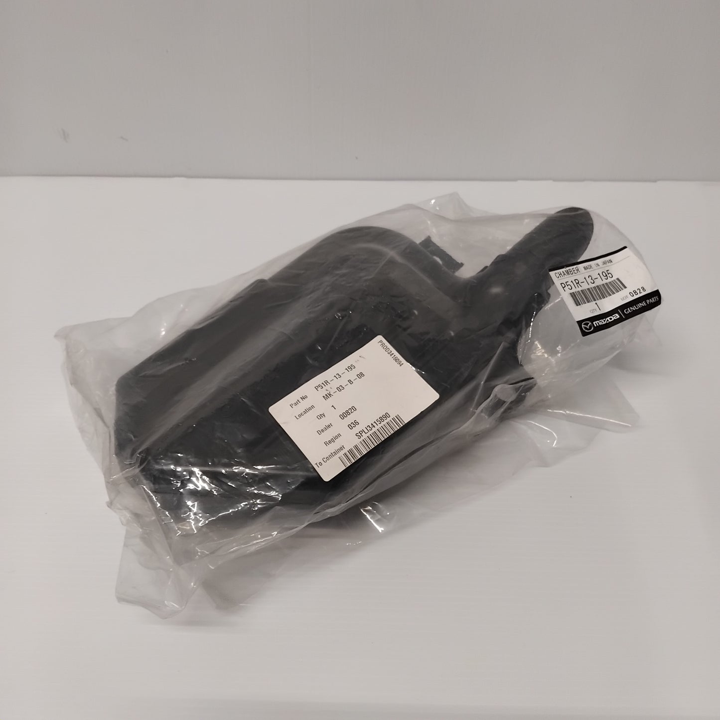 Genuine Mazda Chamber,Resonan | P51R13195