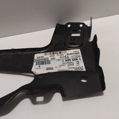Genuine Ford Brace - Front Fender | 1893504