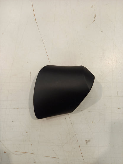 Genuine Nissan Cover-Front Doo | 963125FA0A