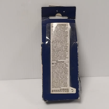 Genuine Ford Touch-Up Paint | 2467043