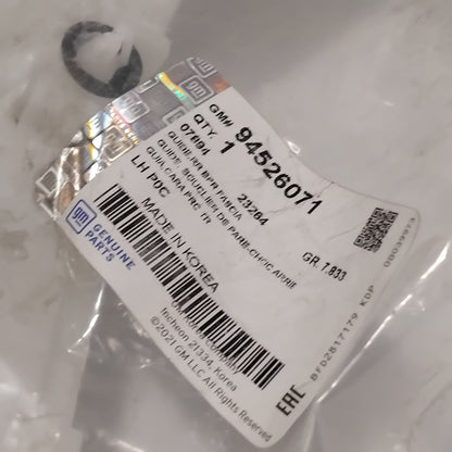 Genuine Vauxhall O:Support | 94526071