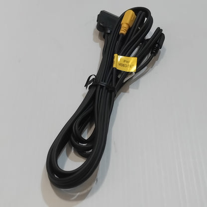 Genuine Mitsubishi Kenwood I-Pod Cable | SP290519