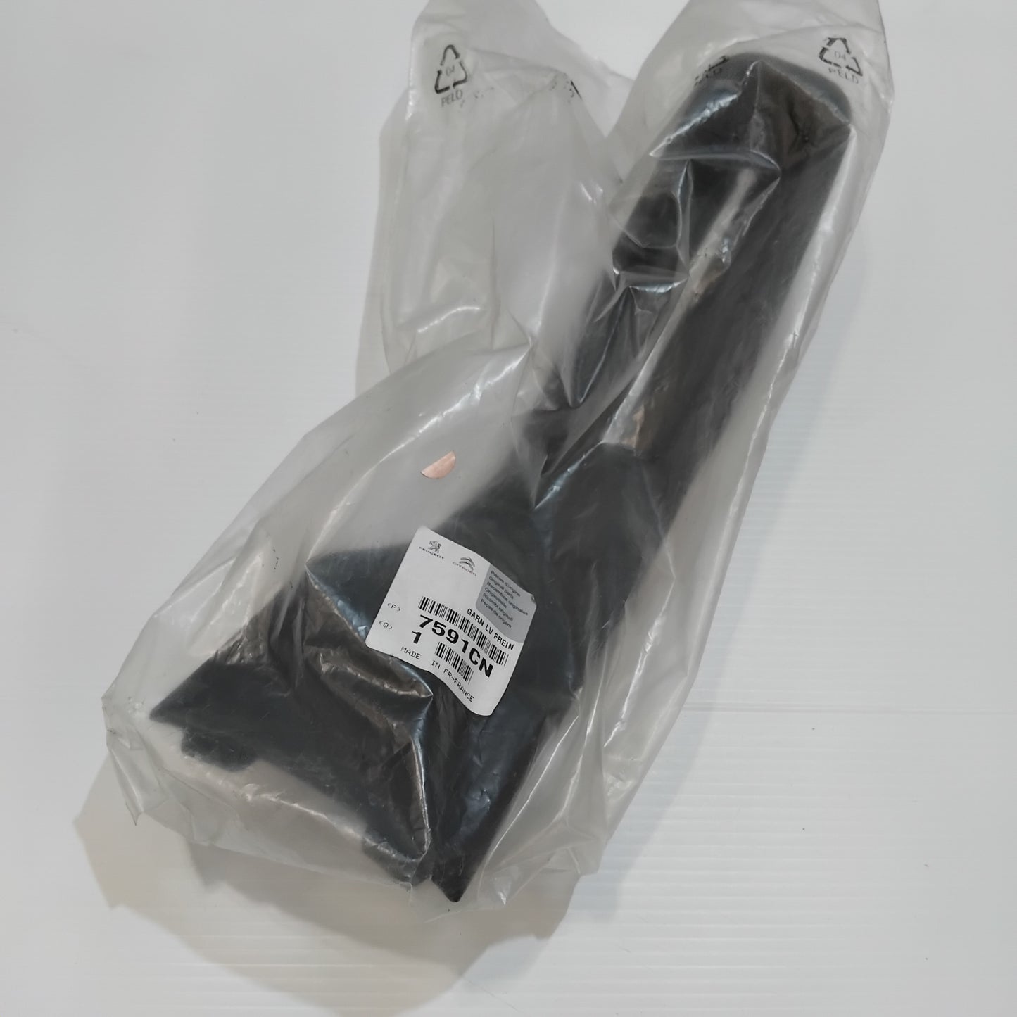 Genuine Peugeot Lining-Housing | 7591CN