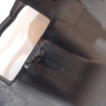 Genuine MG Panel Asm | 11242752