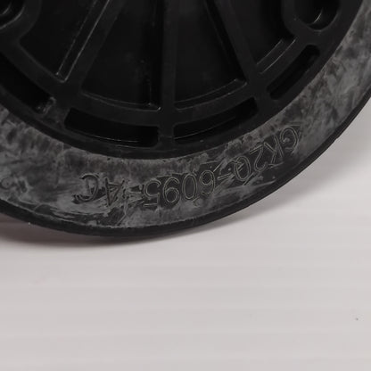 Genuine Ford Cover - Opening | 2138608