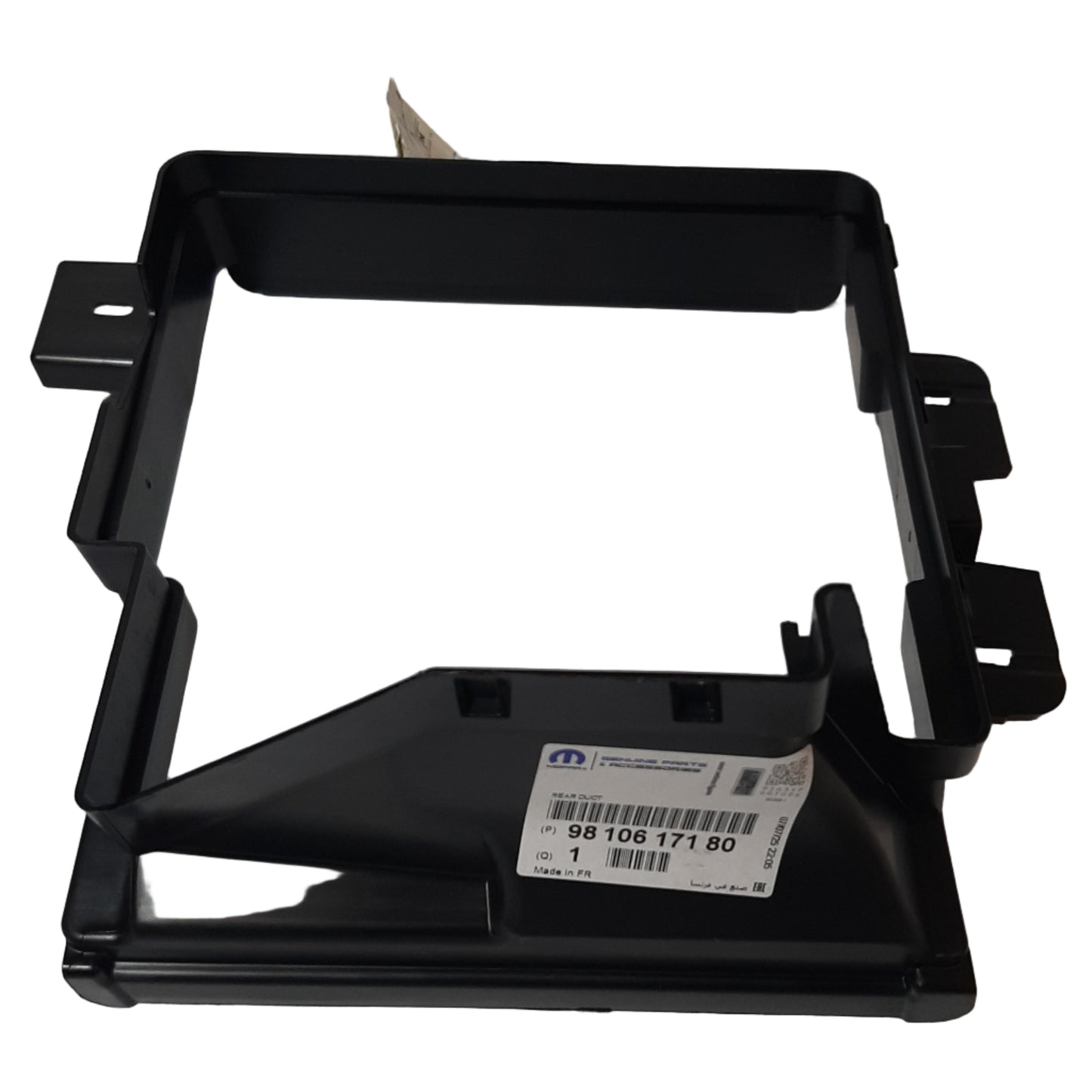 Genuine Peugeot Rear Duct | 9810617180