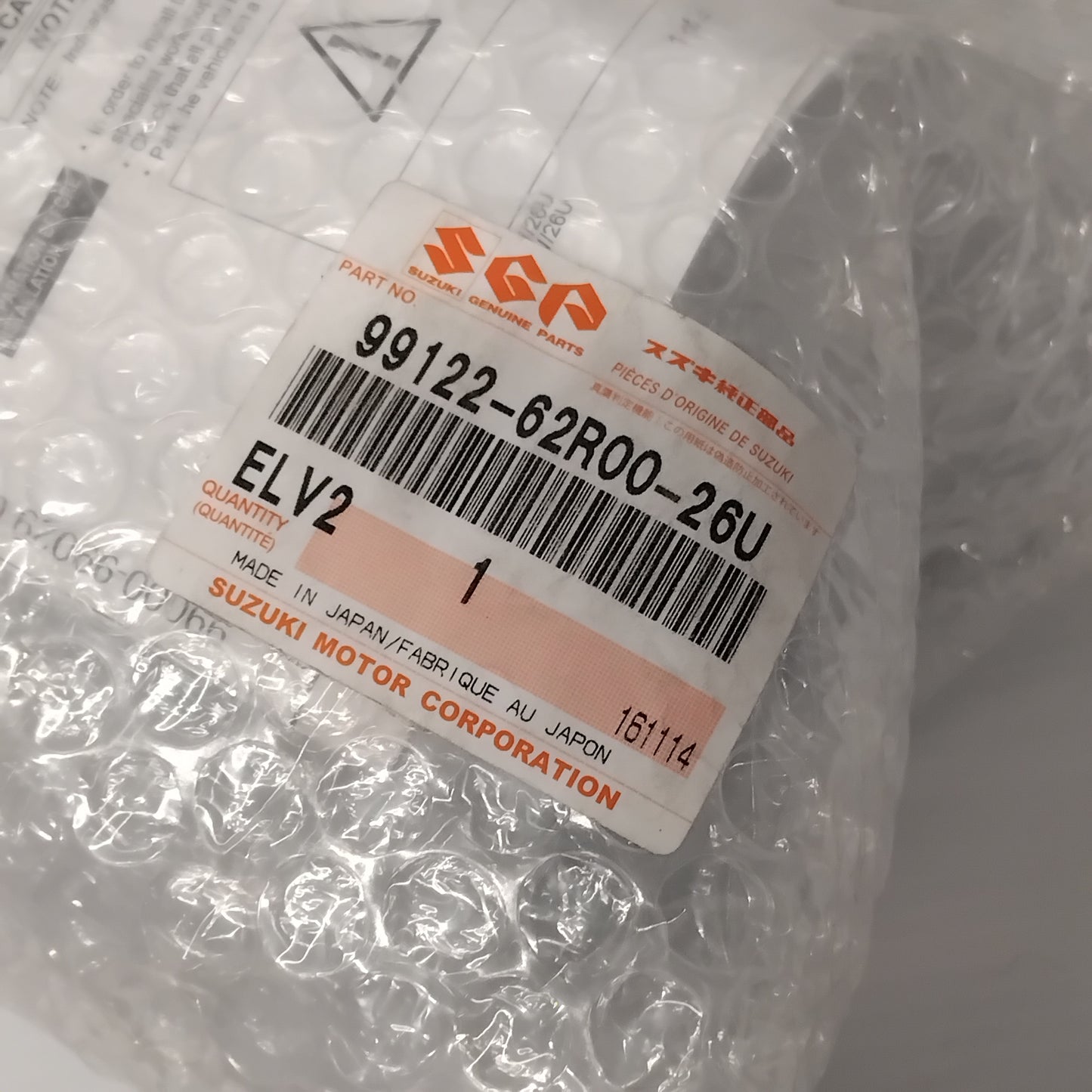 Genuine Wing Mirror Cover White - Suzuki Ignis | 99122-62R00-26U