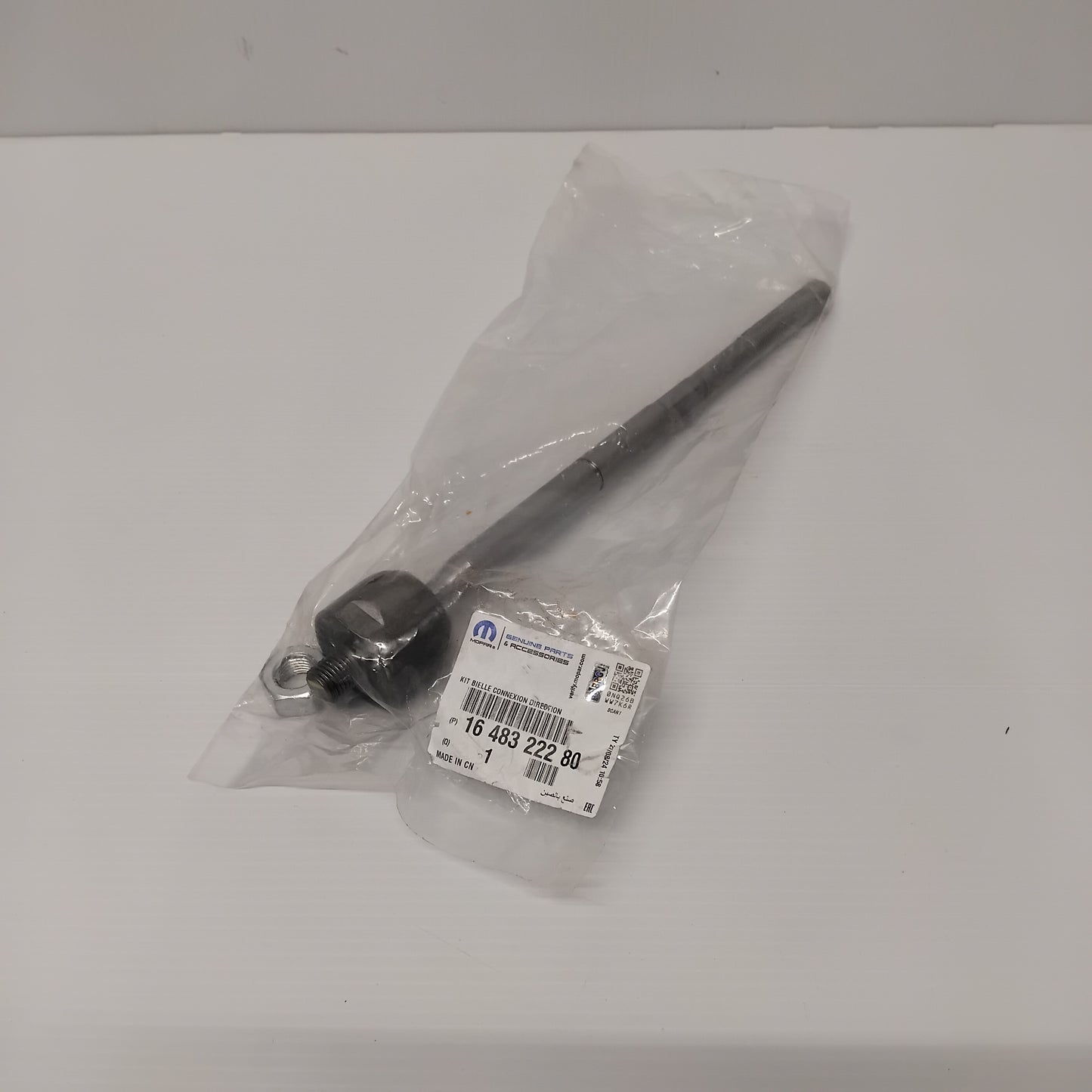 Genuine Steering Rod Connection Kit - Peugeot 2008 / 208 2019- | 1648322280