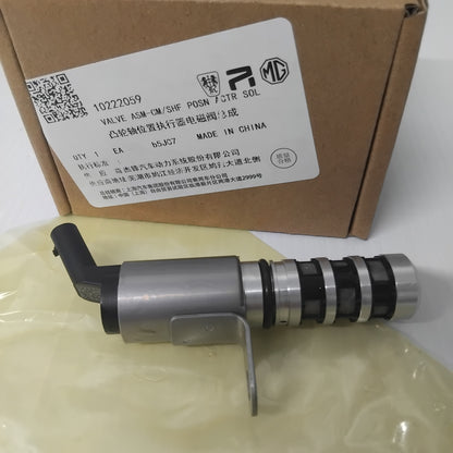 Genuine MG Valve Asm-Cm/Shf Posn Actr Sol | 10222059