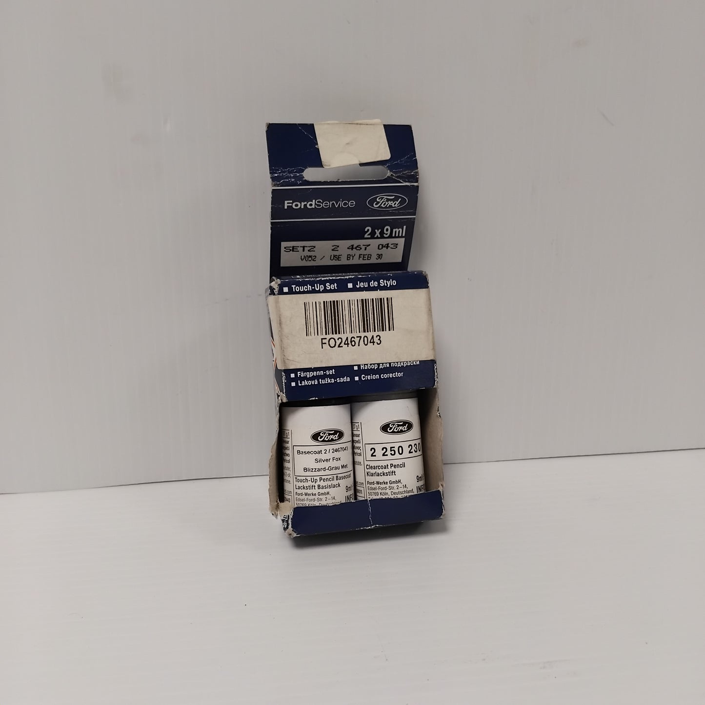 Genuine Ford Touch-Up Paint | 2467043