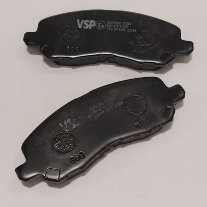 Genuine Mitsubishi Brake Pad Set,Fr | MZ690588