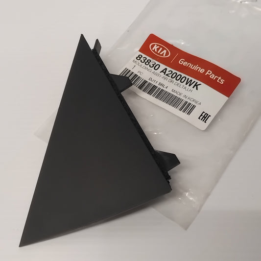 Genuine Rear Left Upper Door Moulding - Kia Ceed 2012-2018 5 Door | 83830A2000WK