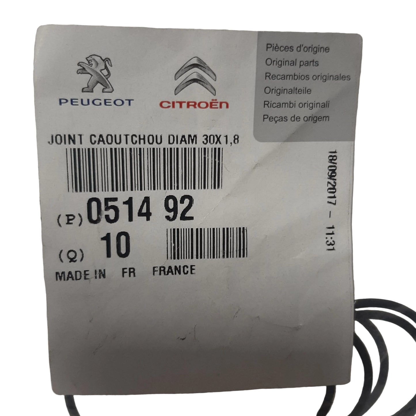 Genuine Peugeot Rubber Seal | 051492