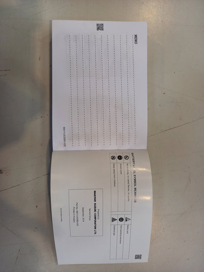 Genuine Suzuki Owner'S Manual,Vitara, | 99011U53SB5-02E