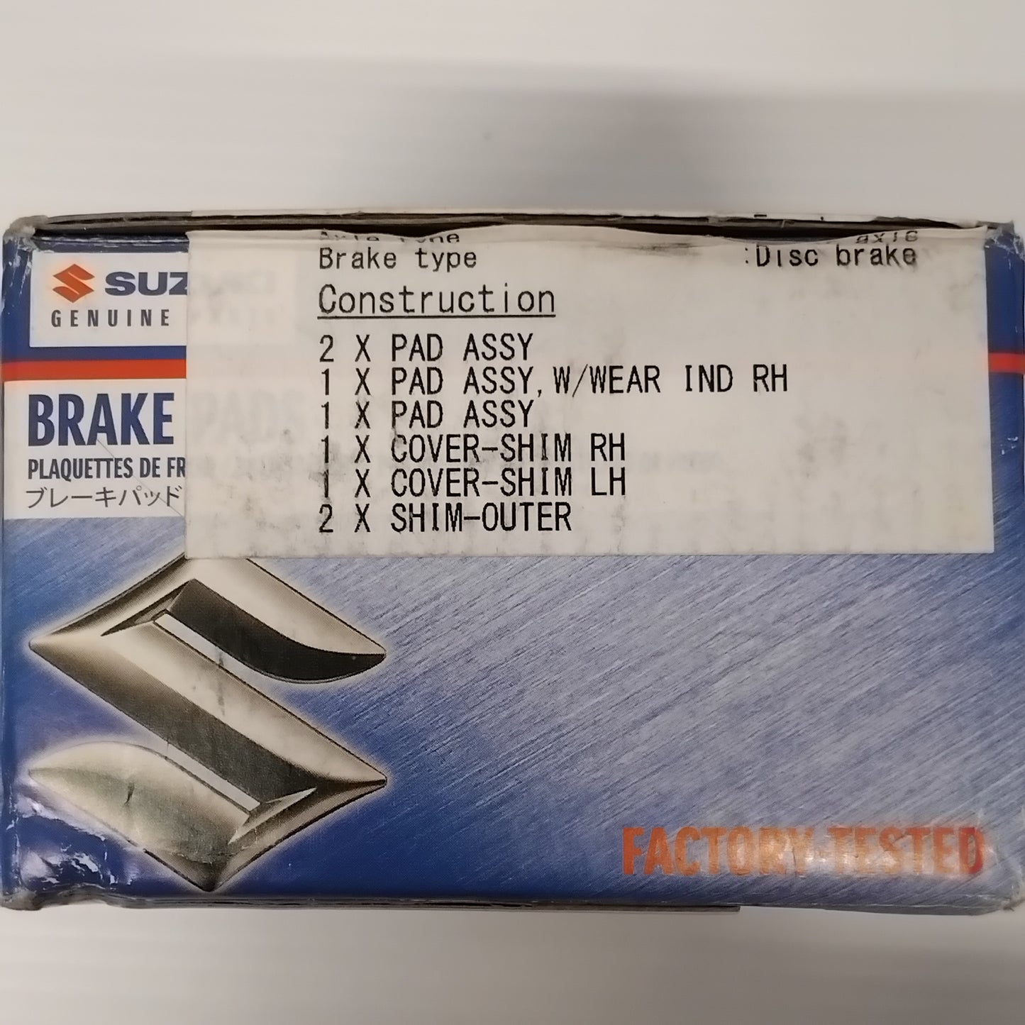 Genuine Suzuki Pad Set Disc Brake | 55810-64G11-000