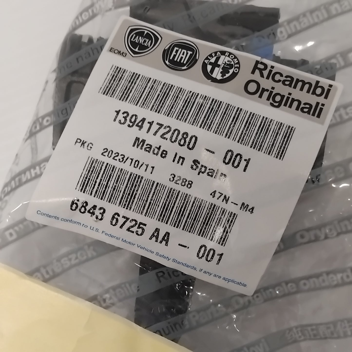 Genuine Fiat Door Check | 1394172080