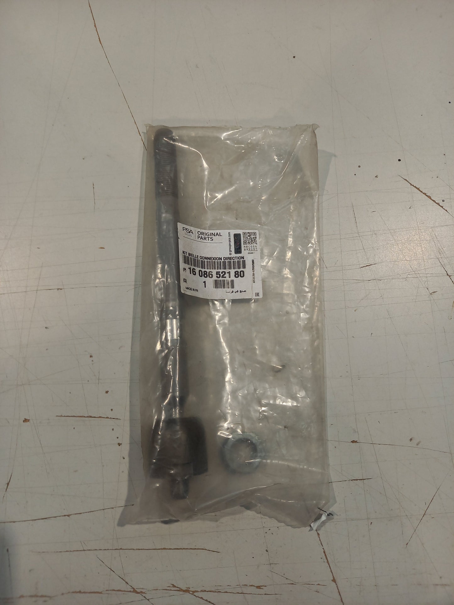 Genuine Peugeot Rood Kit | 1608652180