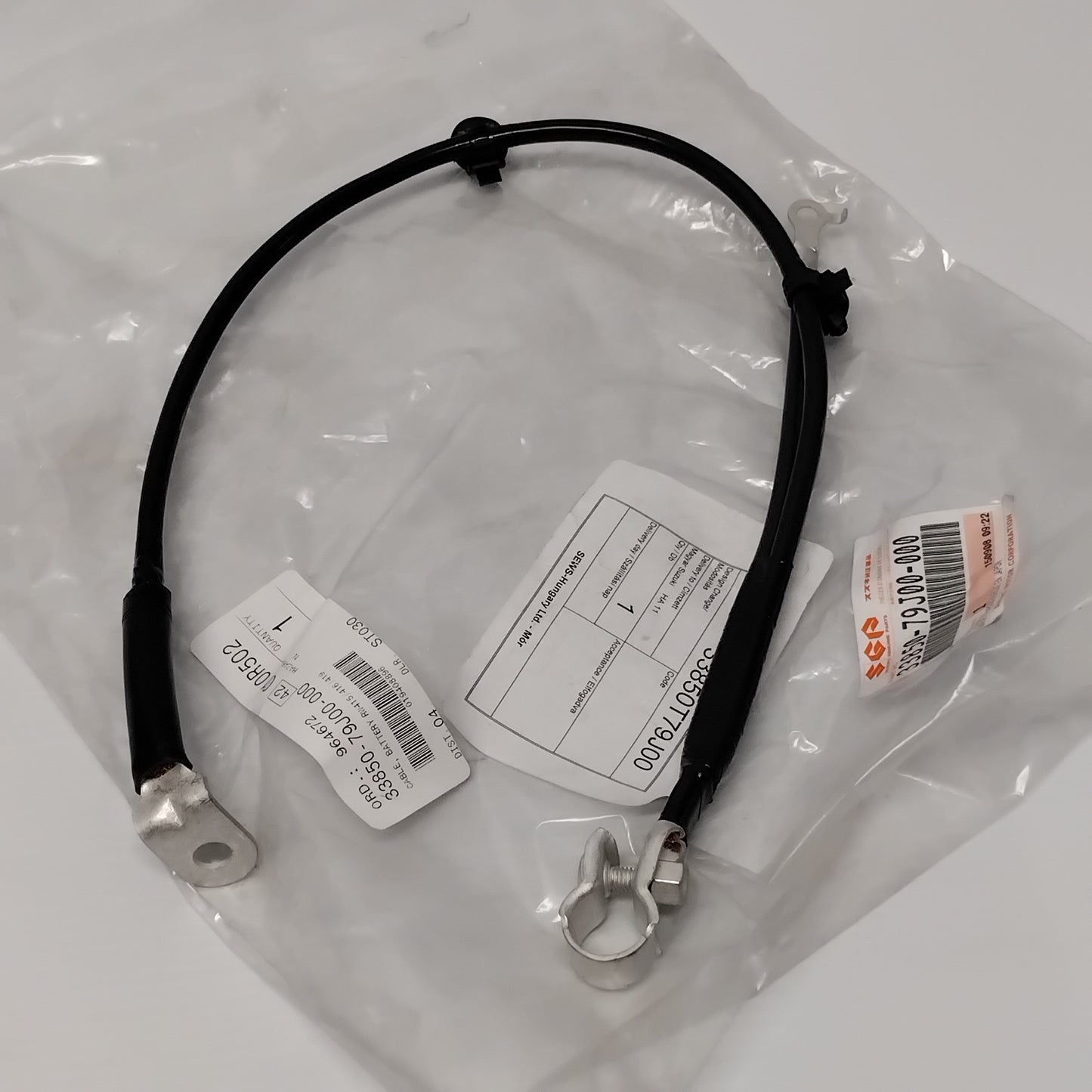 Genuine Suzuki Cable Btry Gnd | 33850-79J00-000