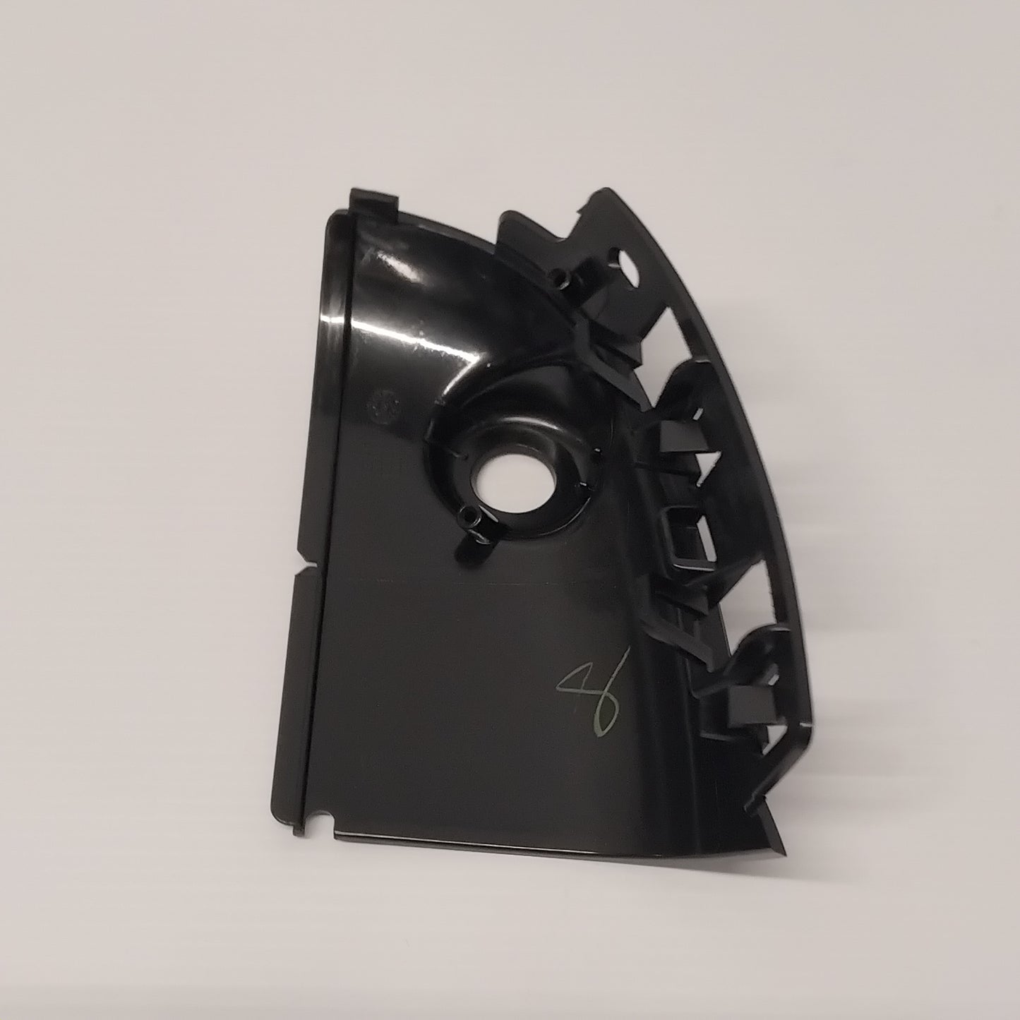 Genuine Left Wing Mirror Lower Cover - Nissan Qashqai 2013-2021 | 963C14EA0A