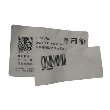 Genuine MG Cover-Front Radar Module | 10648961