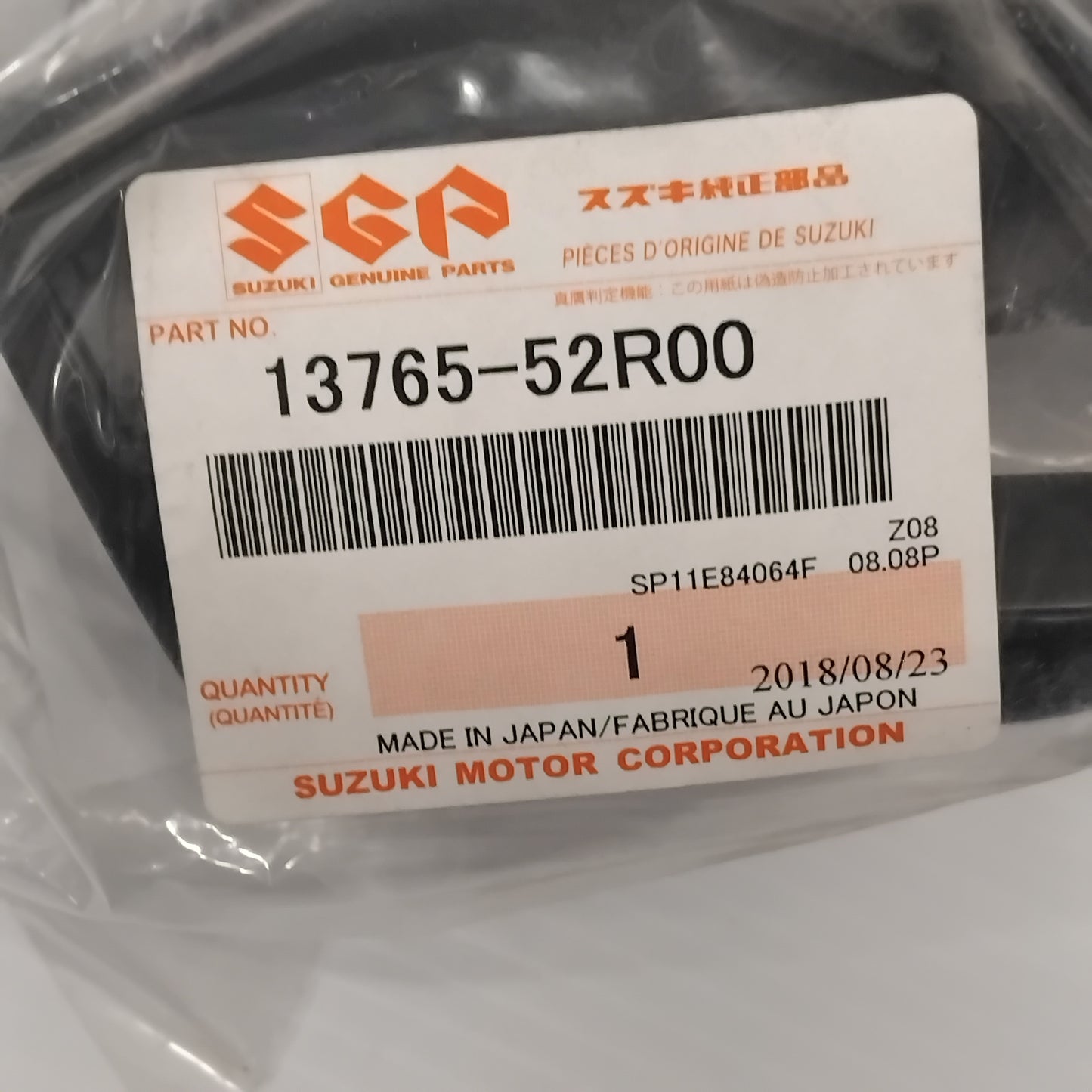 Genuine Suzuki Pipe Suction | 13765-52R00-000