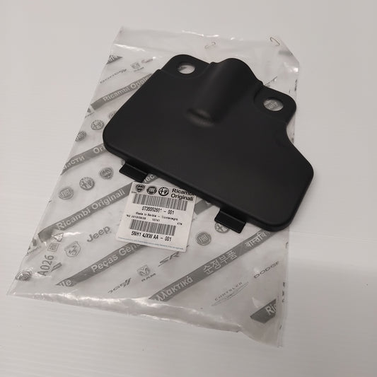 Genuine Front Left Seat Protection - Fiat 500L 2012-2022 | 735552601