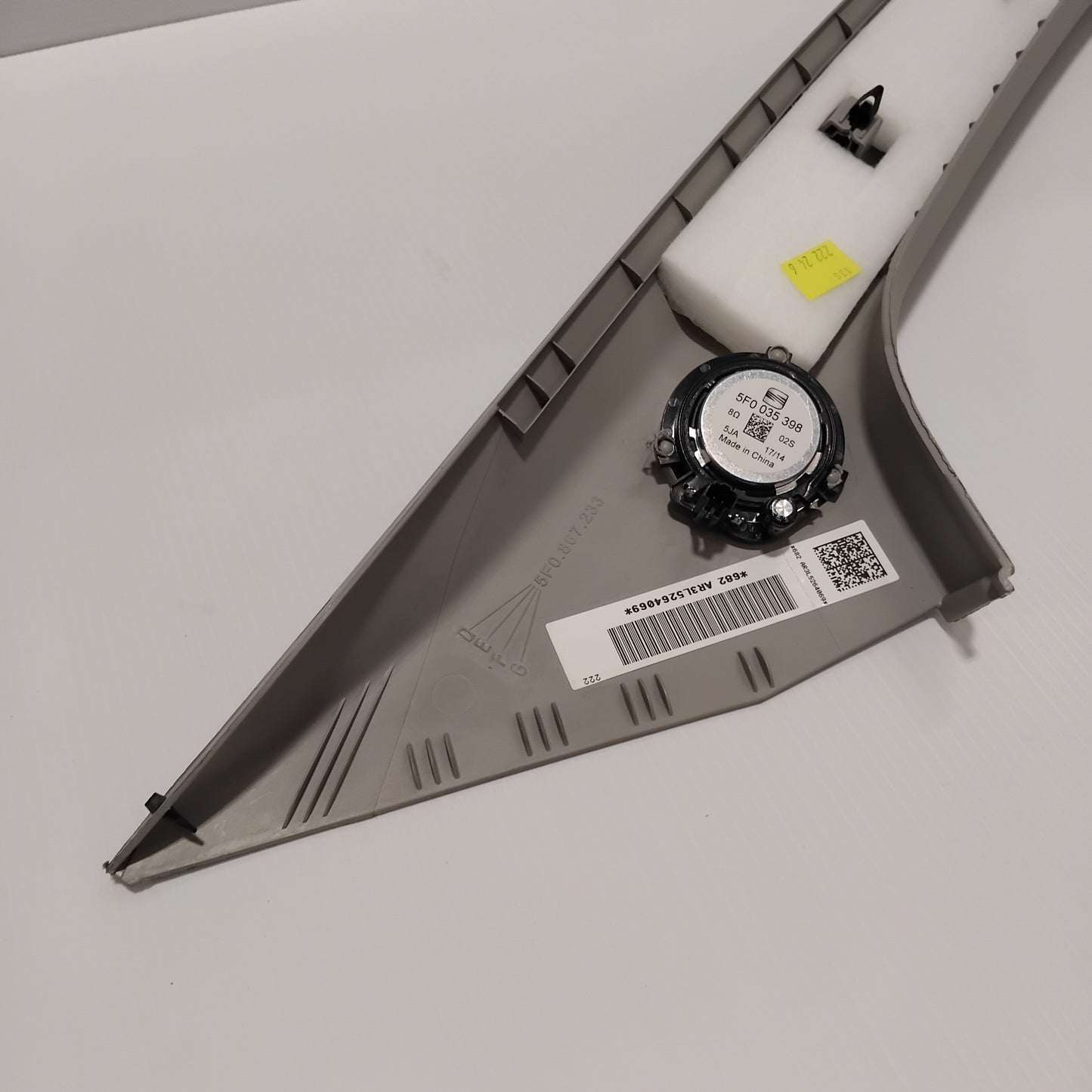 Genuine SEAT Lining | 5F0867233FY20