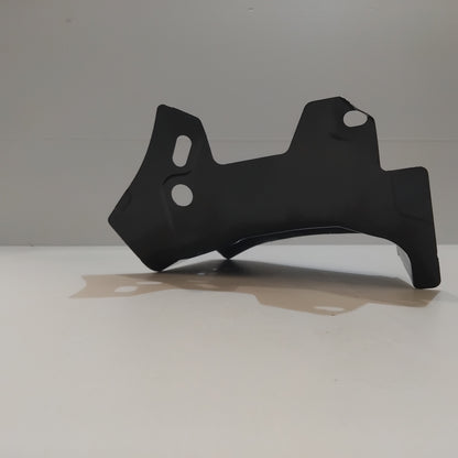 Genuine Front Left Side Panel Extension - Ford Puma 2020- | 2403635