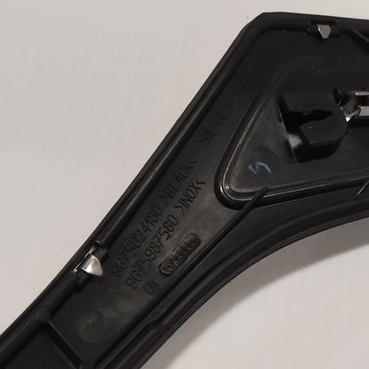 Genuine Peugeot Rr Qtr Moulding | 9803481680