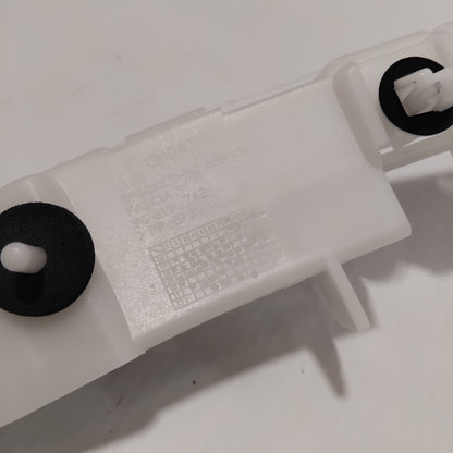 Genuine Vauxhall O:Support | 94526071