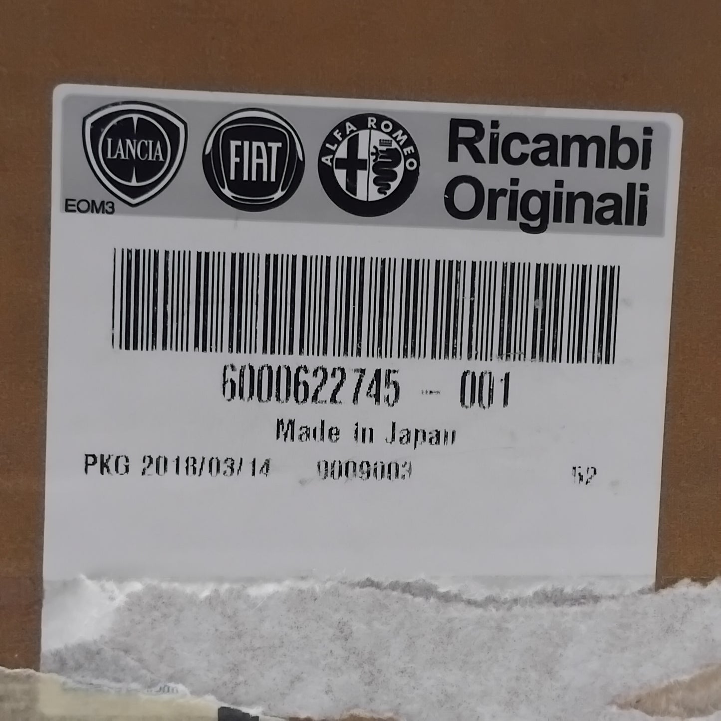 Genuine Fiat Lock | 6000622745