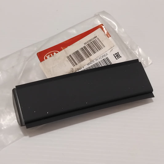 Genuine Kia Moulding Assy-Roof C | 87260D9100